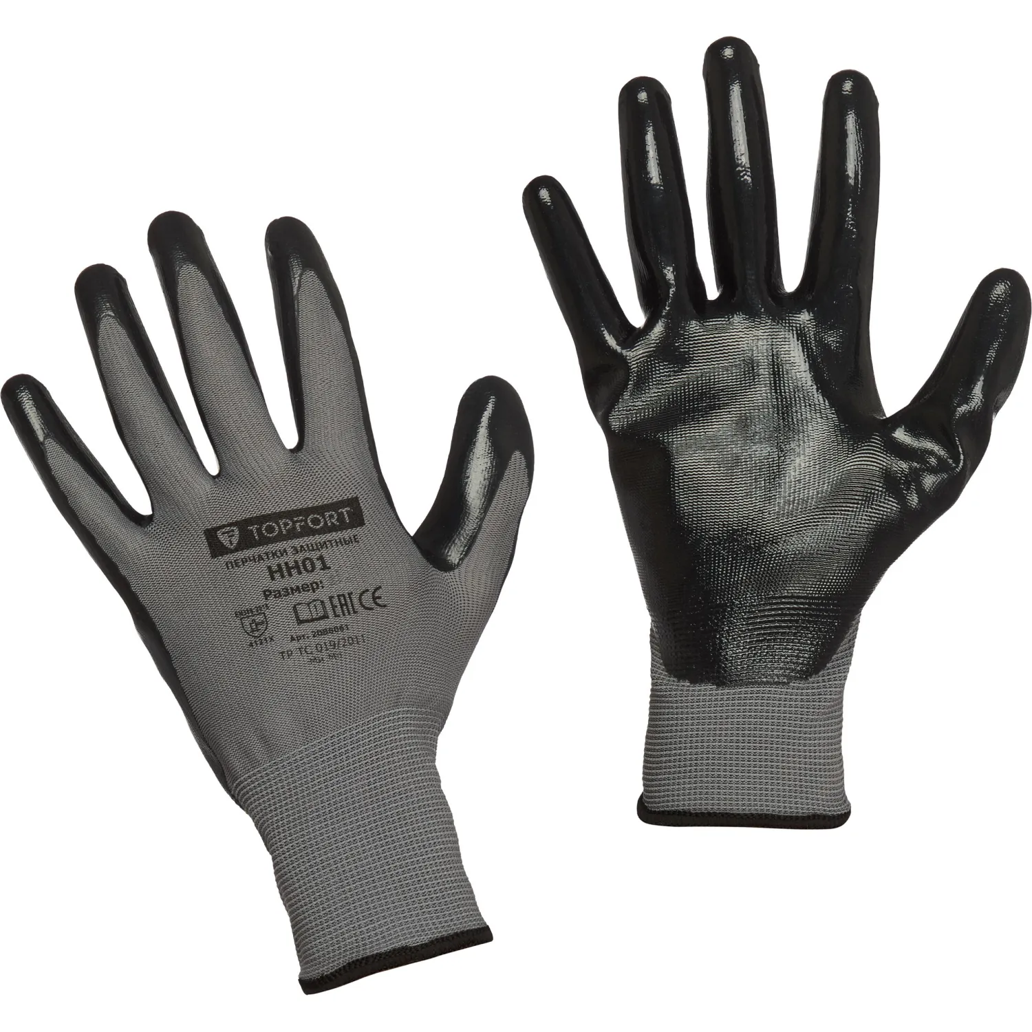 Перчатки защитные TOPFORT НН01 нейлон с нитриловым покрытием р.11 - фото 6