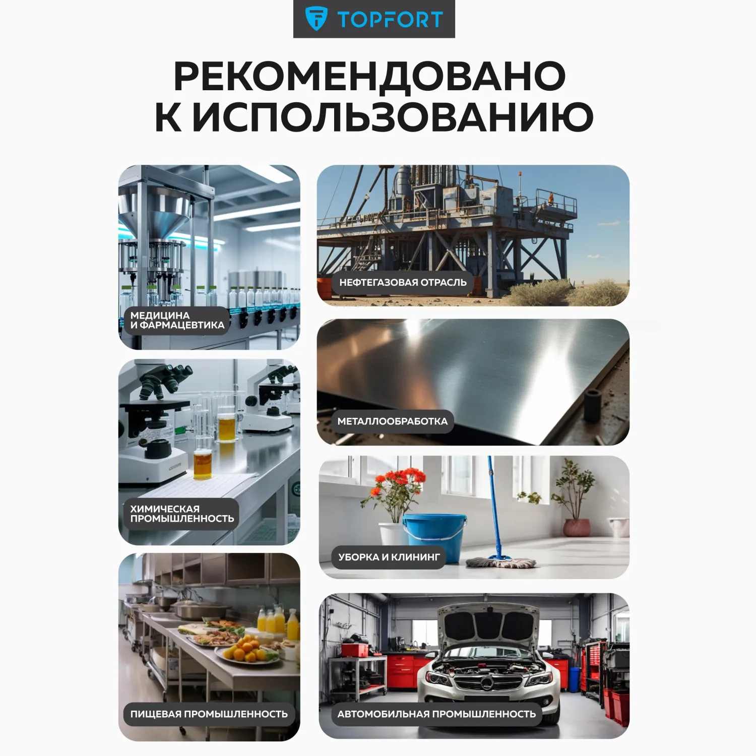 Перчатки КЩС нитриловые TOPFORT Профхим Нит К80 Щ40 цв.синий разм 10,ПС - фото 4