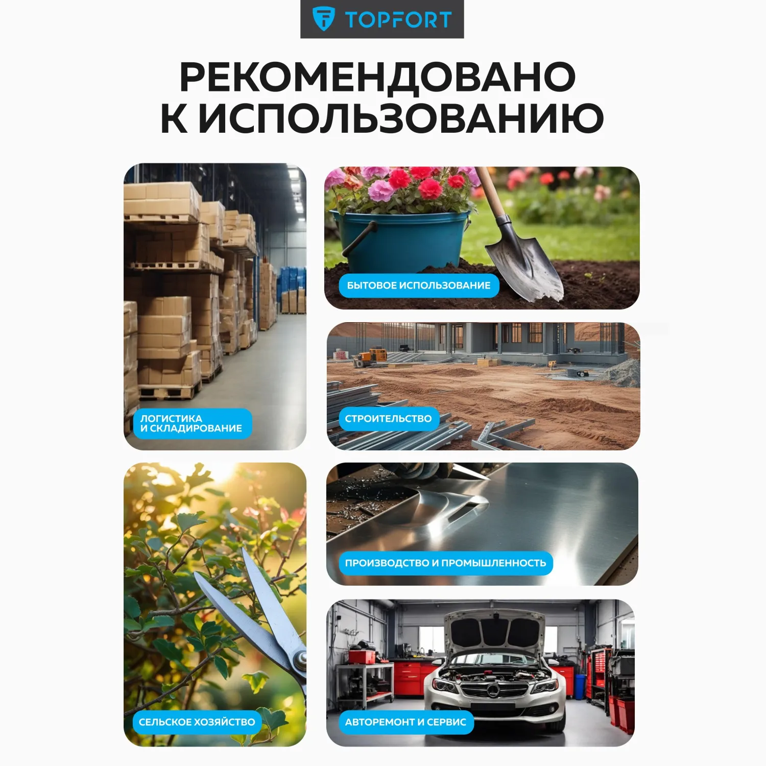 Перчатки защитные от порезов TOPFORT Сполдер ПУ Тач B с ПУ покрытием р.10 - фото 4
