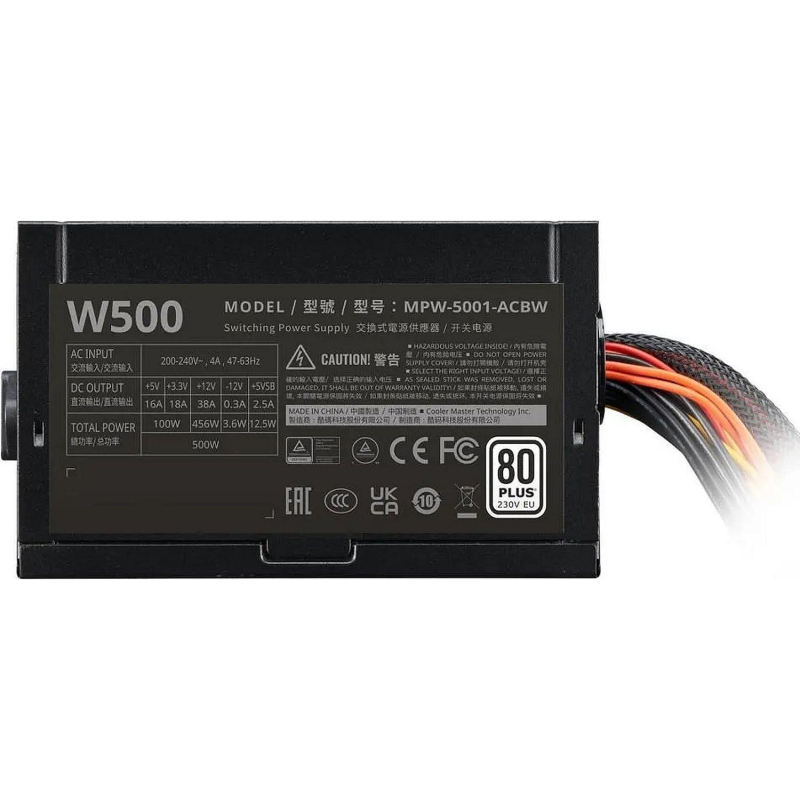 Блок питания COOLER MASTER ATX 500W MPW-5001-ACBW-BEU - фото 4