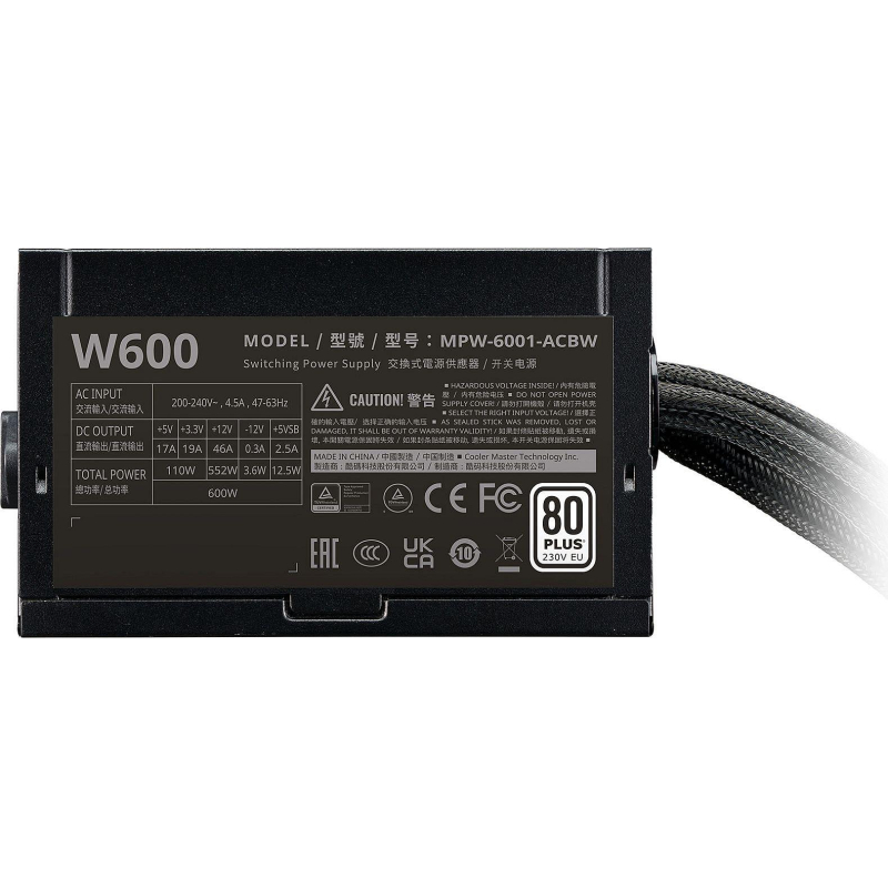Блок питания COOLER MASTER ATX 600W MPW-6001-ACBW-BEU - фото 4