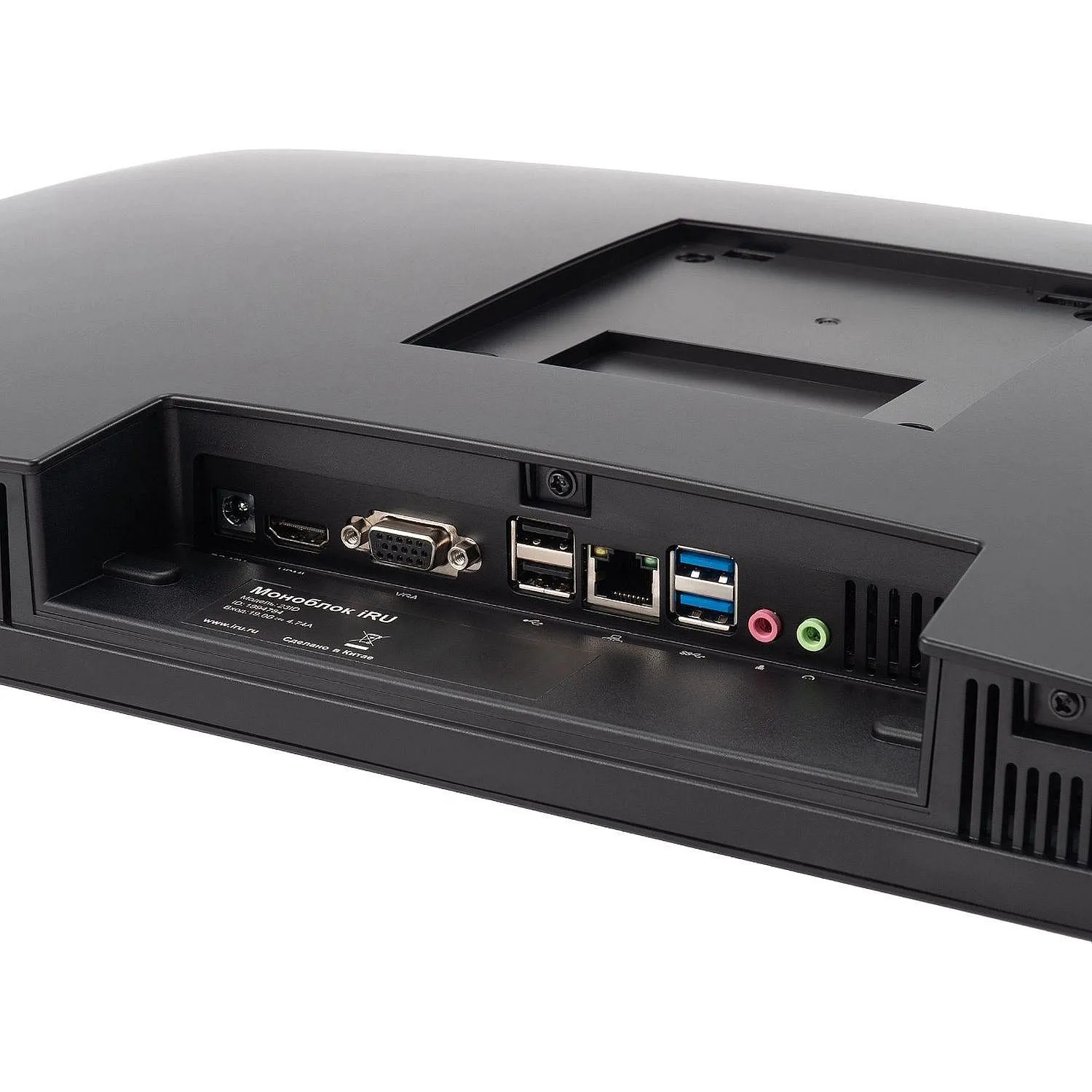 Моноблок IRU 23ID (1994784)23.8/FHD/i7-1255U/16Gb/SSD512Gb/CR/W11Pro - фото 12
