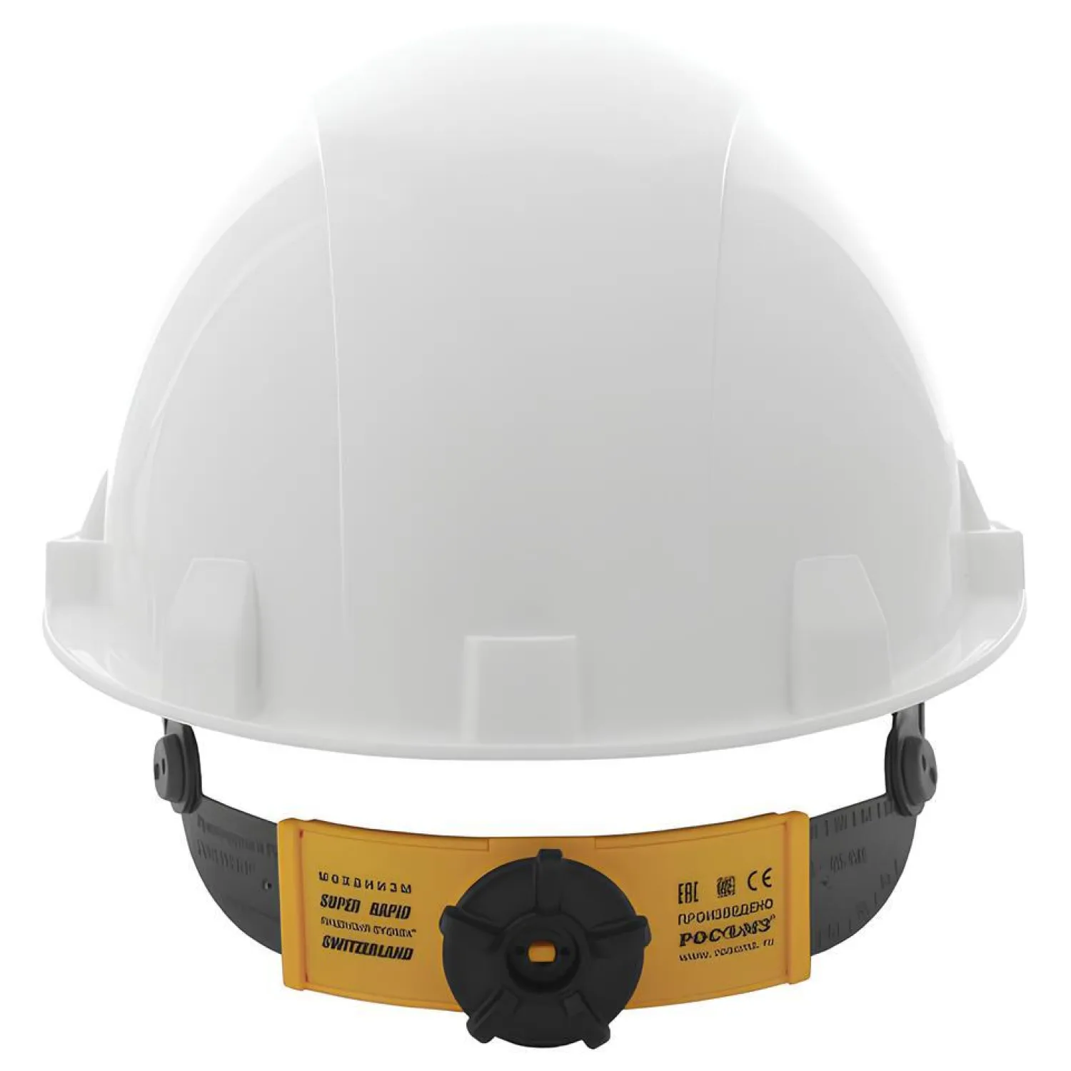 Каска защитная СОМЗ-55 ВИЗИОН Termo RAPID белая (79717) - фото 3