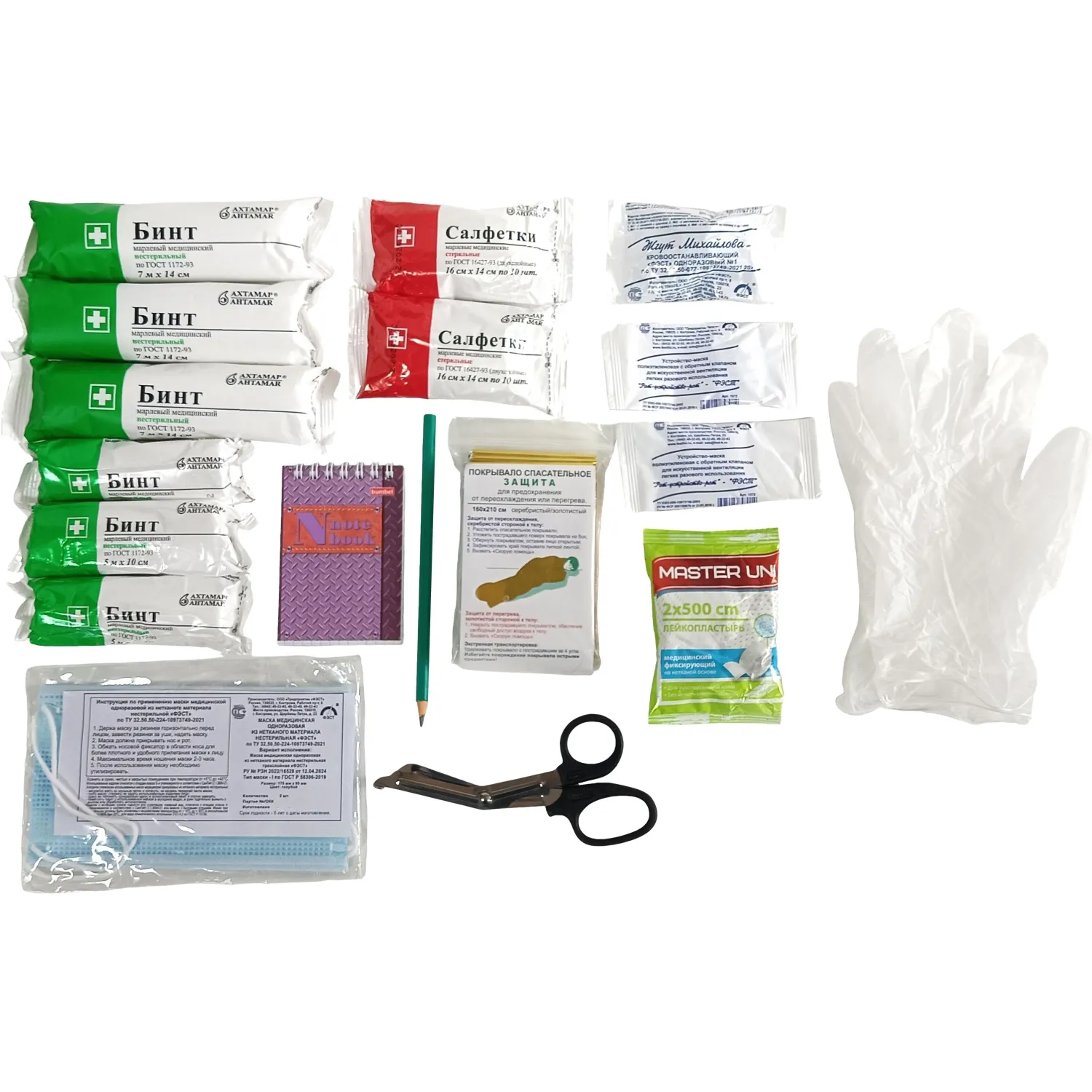 Аптечка автомобильная ФЭСТ приказ № 260н, пластик.бокс 3735 - фото 3