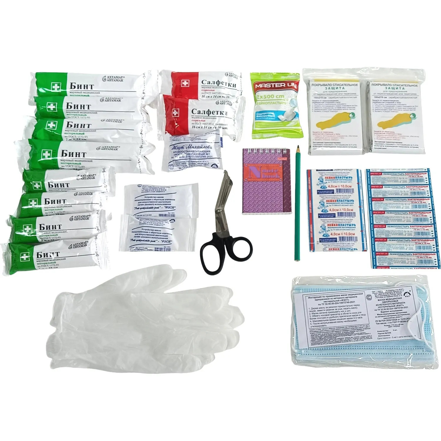 Аптечка первой помощи работникам ФЭСТ (приказ № 262н) метал. шкаф 3767 - фото 4