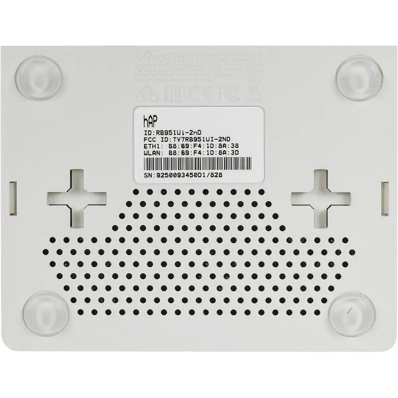 Точка доступа wi-fi MikroTik hAP (RB951UI-2ND) 650MHz, 64MB, 5xLAN - фото 3