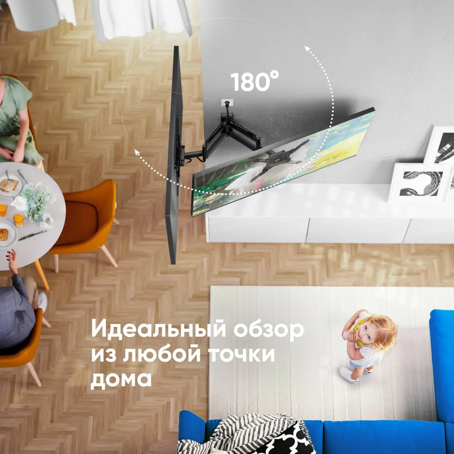 Кронштейн ONKRON M4 для телевизора 32-65 наклонно-поворотный, черный - фото 7