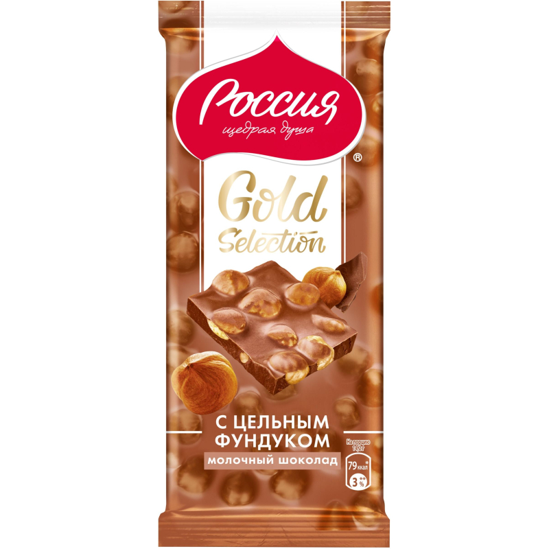 Шоколад молочный Россия-щедрая душа Gold Selection с фундуком, 85г - фото 1