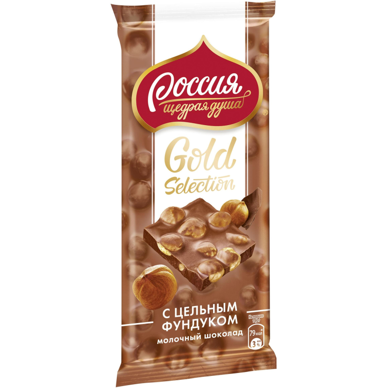 Шоколад молочный Россия-щедрая душа Gold Selection с фундуком, 85г - фото 3