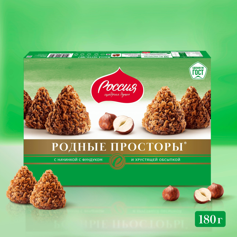 Конфеты Родные Просторы шоколадные фундук и вафельная крошка с какао, 180г - фото 7