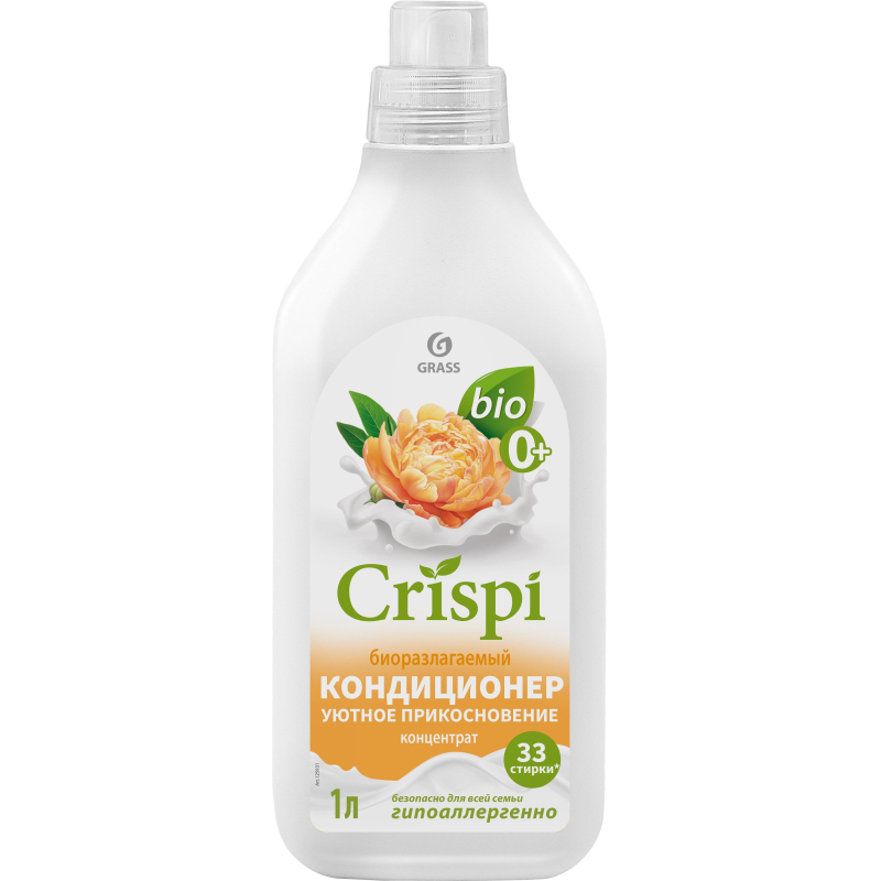 Кондиционер для белья CRISPI Уютное прикосновение, 1000 мл - фото 1