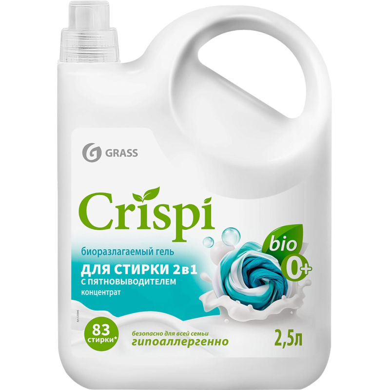 Гель для стирки 2 в 1 с пятновыводителем концентрат CRISPI, 2500 мл - фото 1