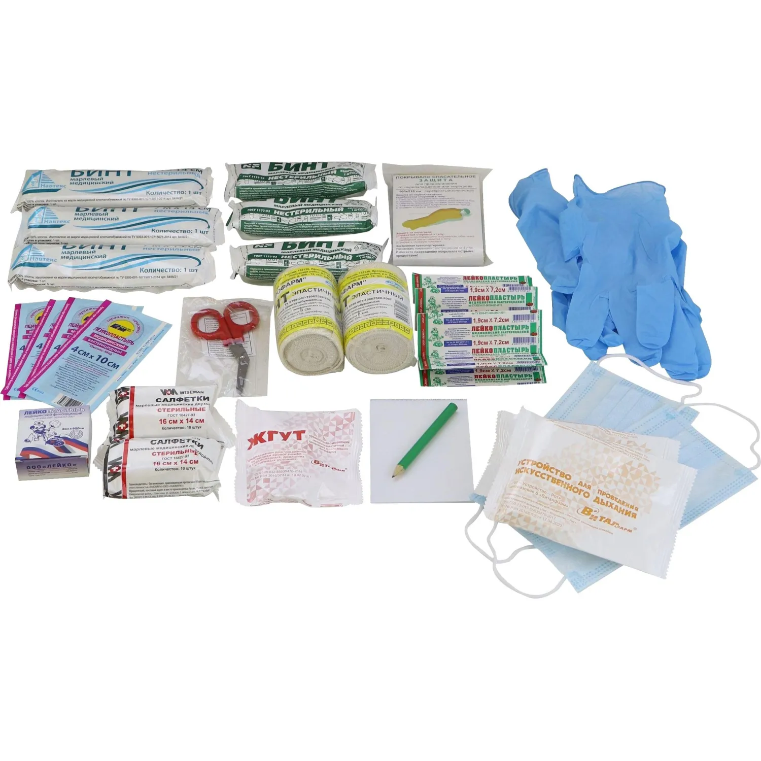 Аптечка первой помощи д/учебных и общеобр учрежд ф 20- 02/06 пр№ 261н 54184 - фото 3