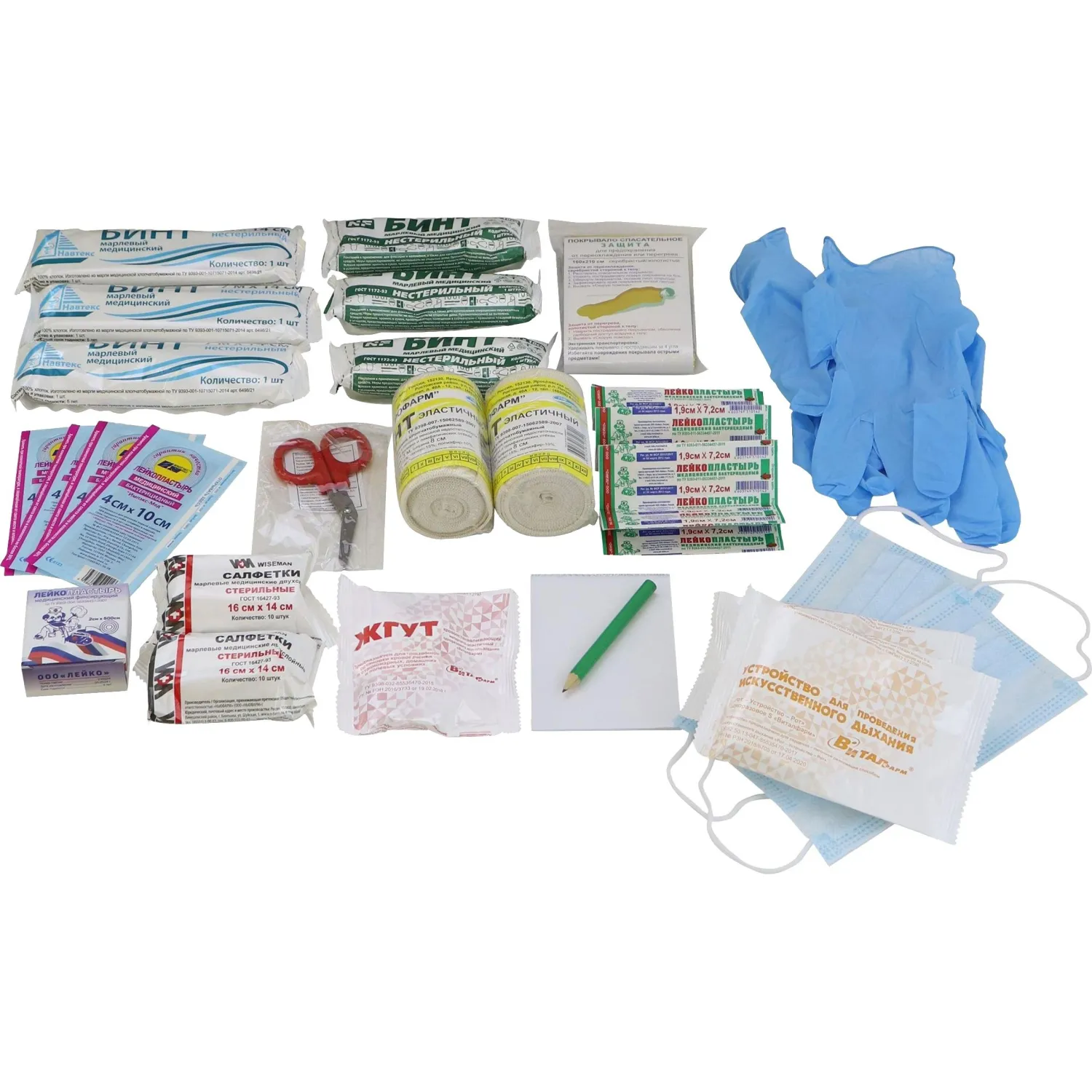 Аптечка первой помощи д/учебных и общеобразов. учрежд ф.13 пр.№ 261н, 54177 - фото 3