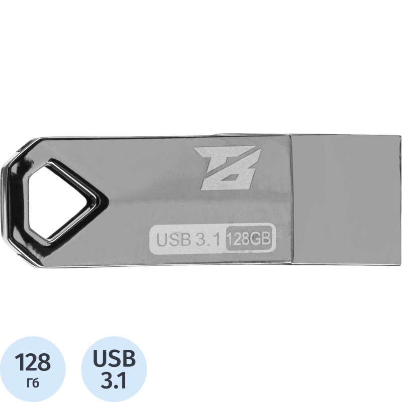 Флеш-память BigTech UFD037 USB3.1, 128 ГБ - фото 1
