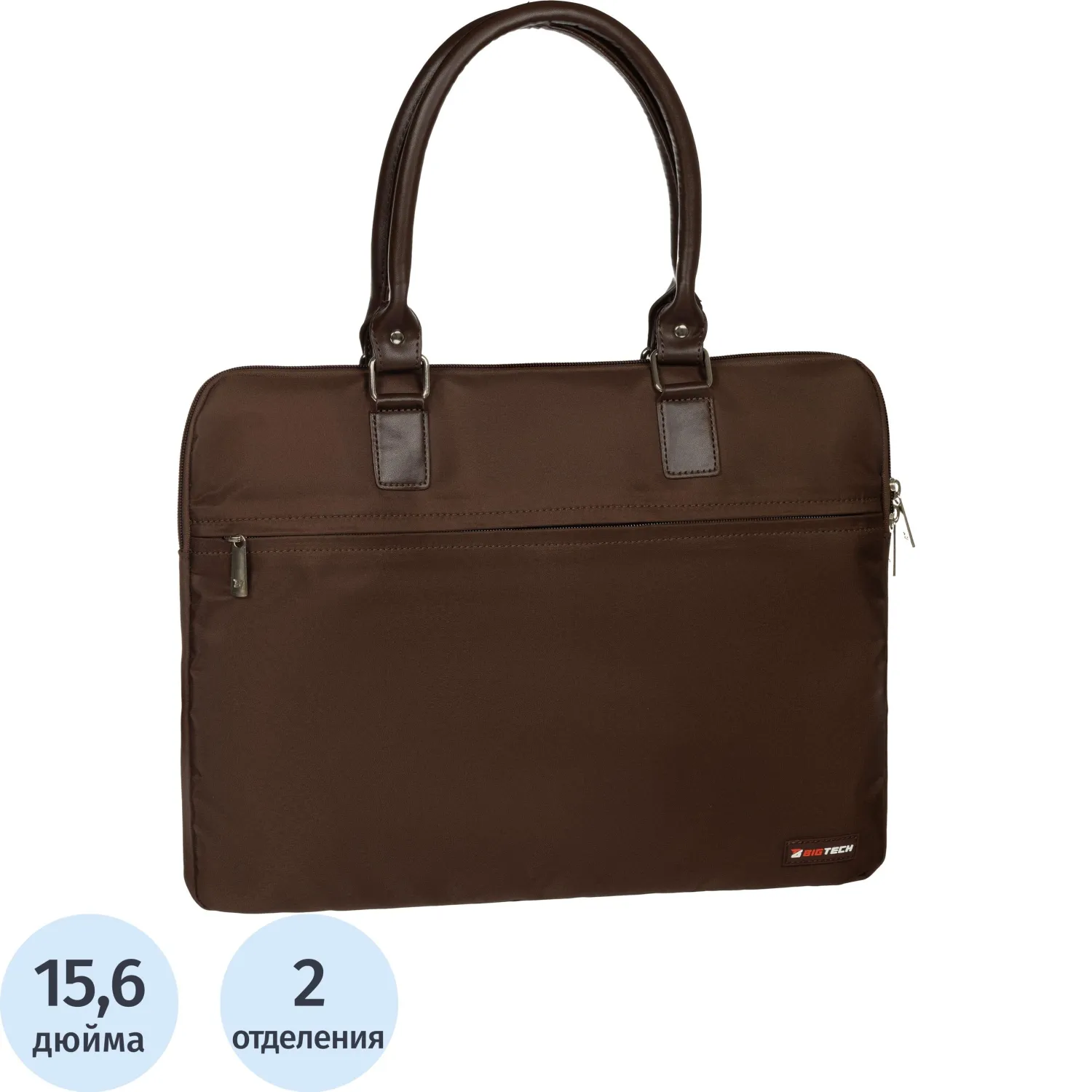 Сумка для ноутбука BigTech Bright 15.6 LB-BT-01BR, коричневый - фото 1