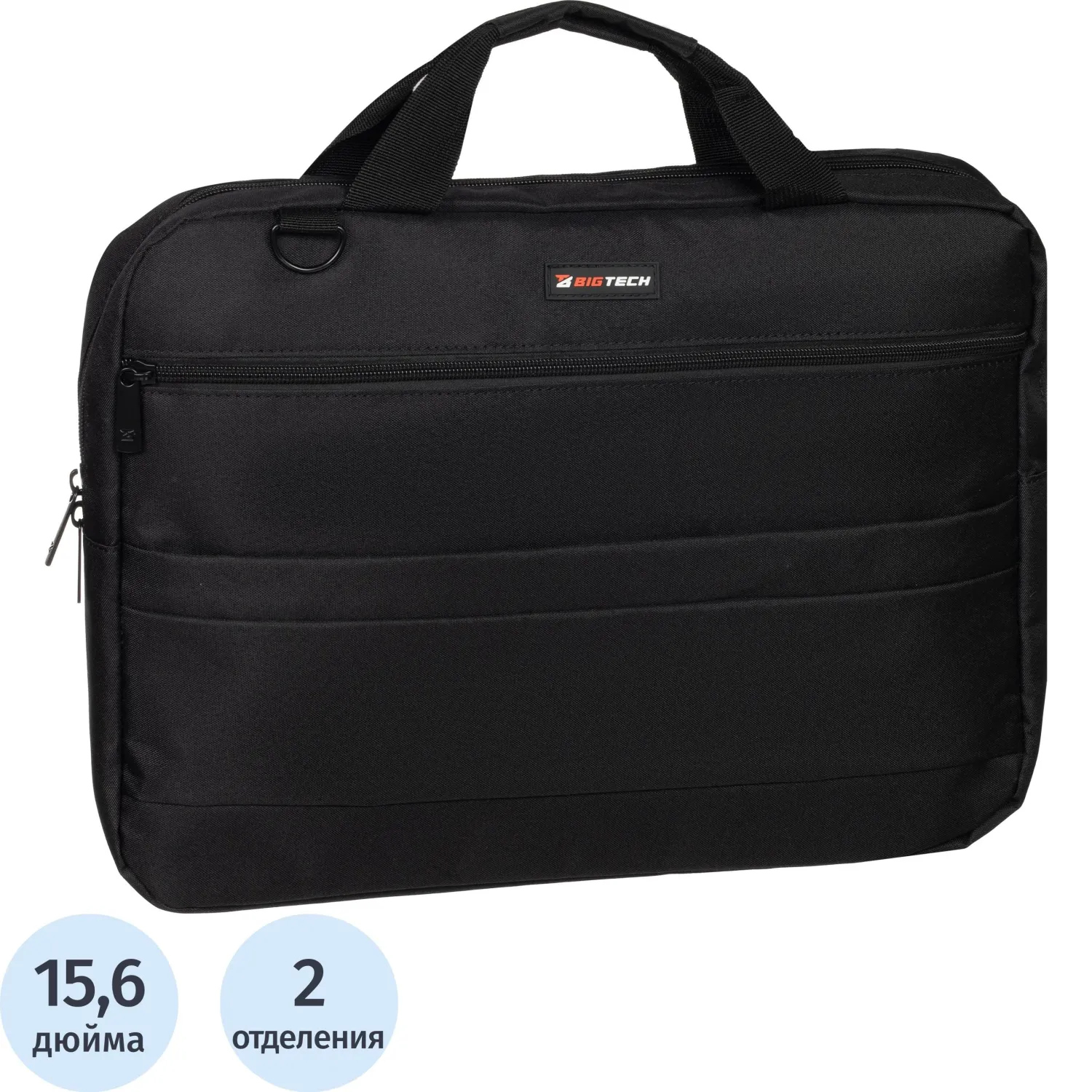 Сумка для ноутбука BigTech Regular 15.6 LB-BT-04GR, серый - фото 1