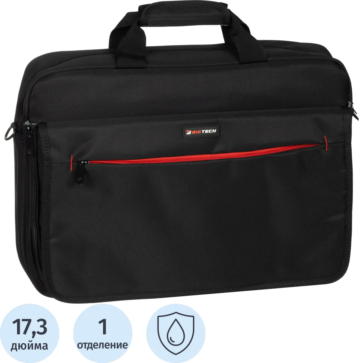 Сумка для ноутбука BigTech Ultime 17.3 LB-BT-06BK, черный - фото 1