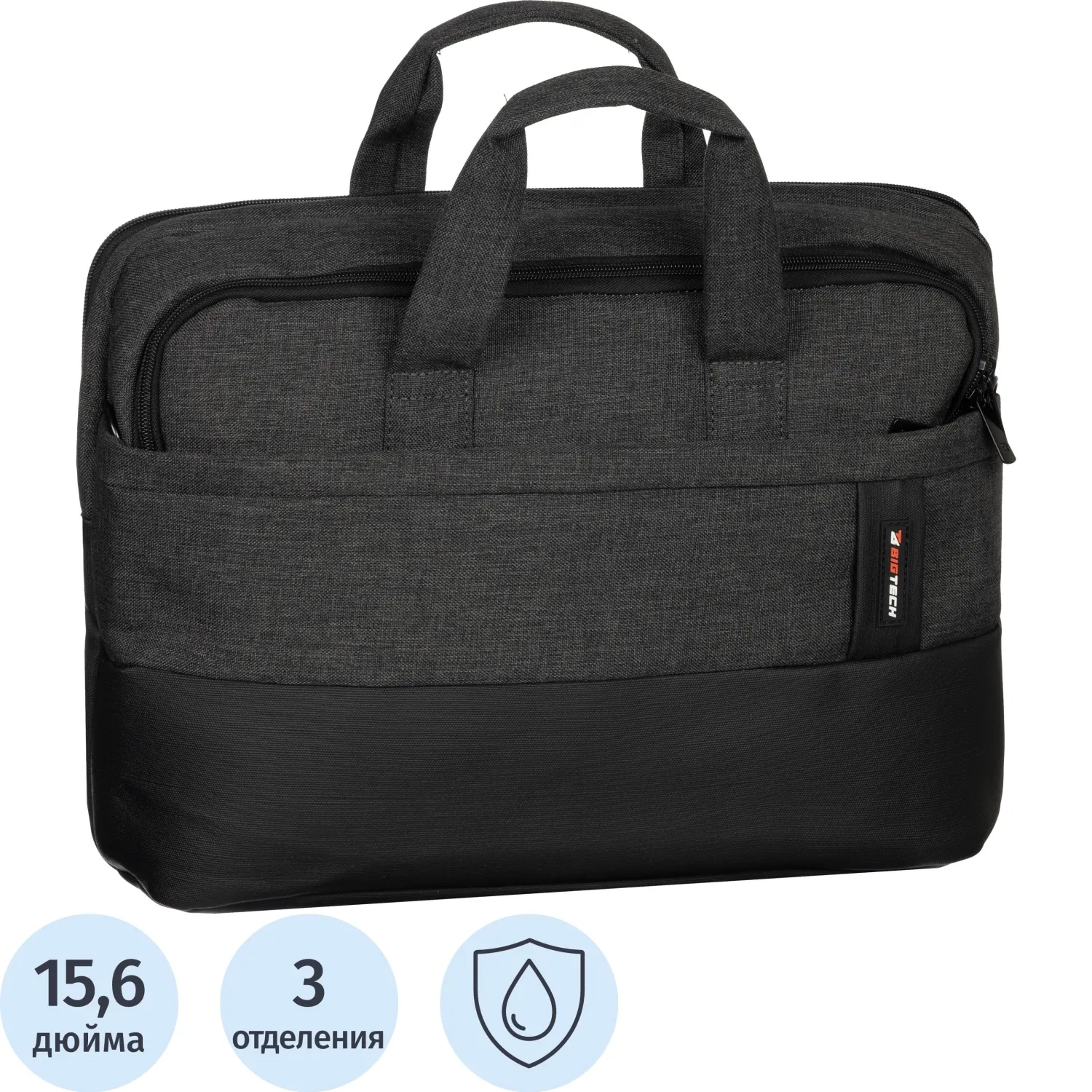 Сумка для ноутбука BigTech Ultime 15.6 LB-BT-07BK, черный - фото 1