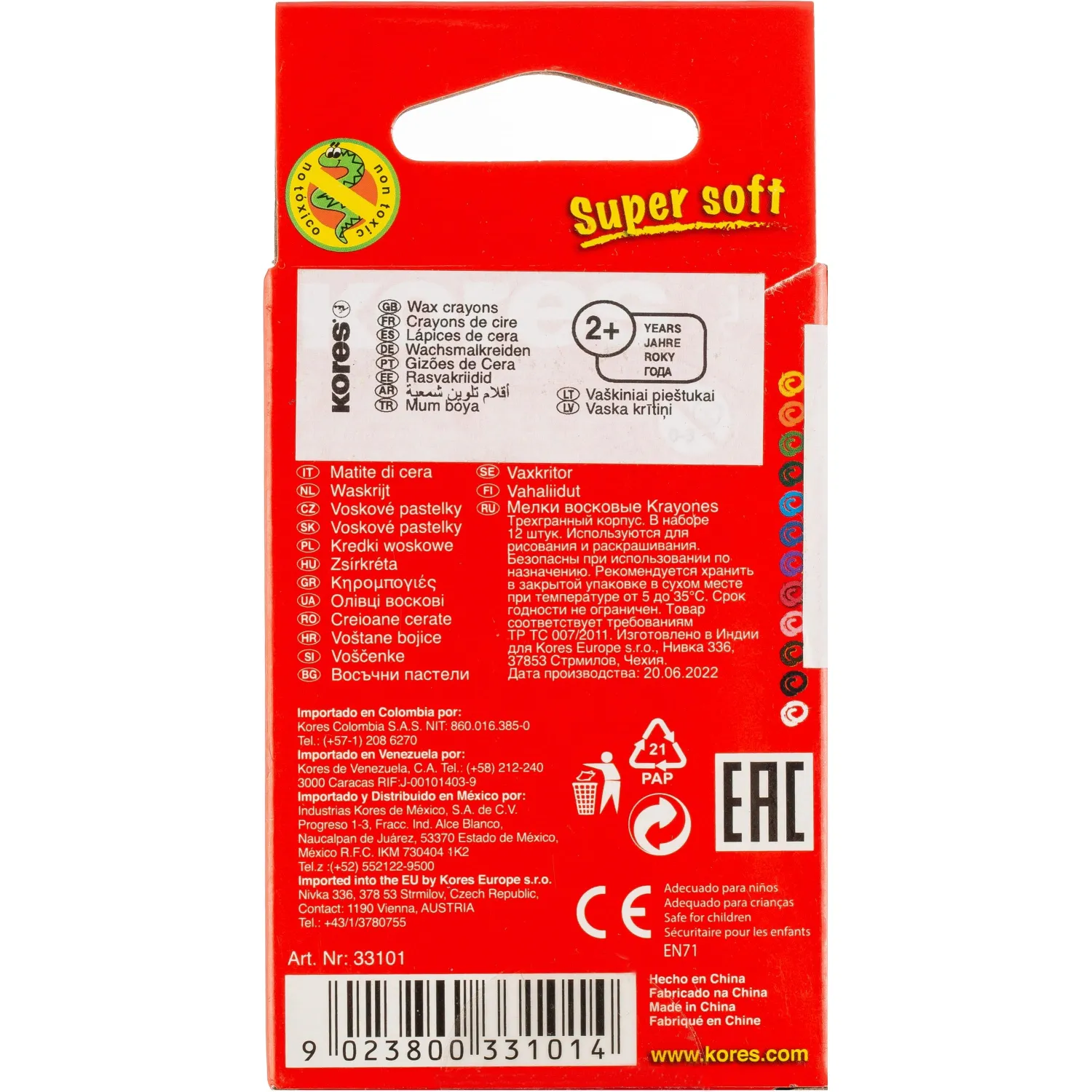 Мелки восковые 12цв трехгранные KRAYONES Kores 33101.02 - фото 7