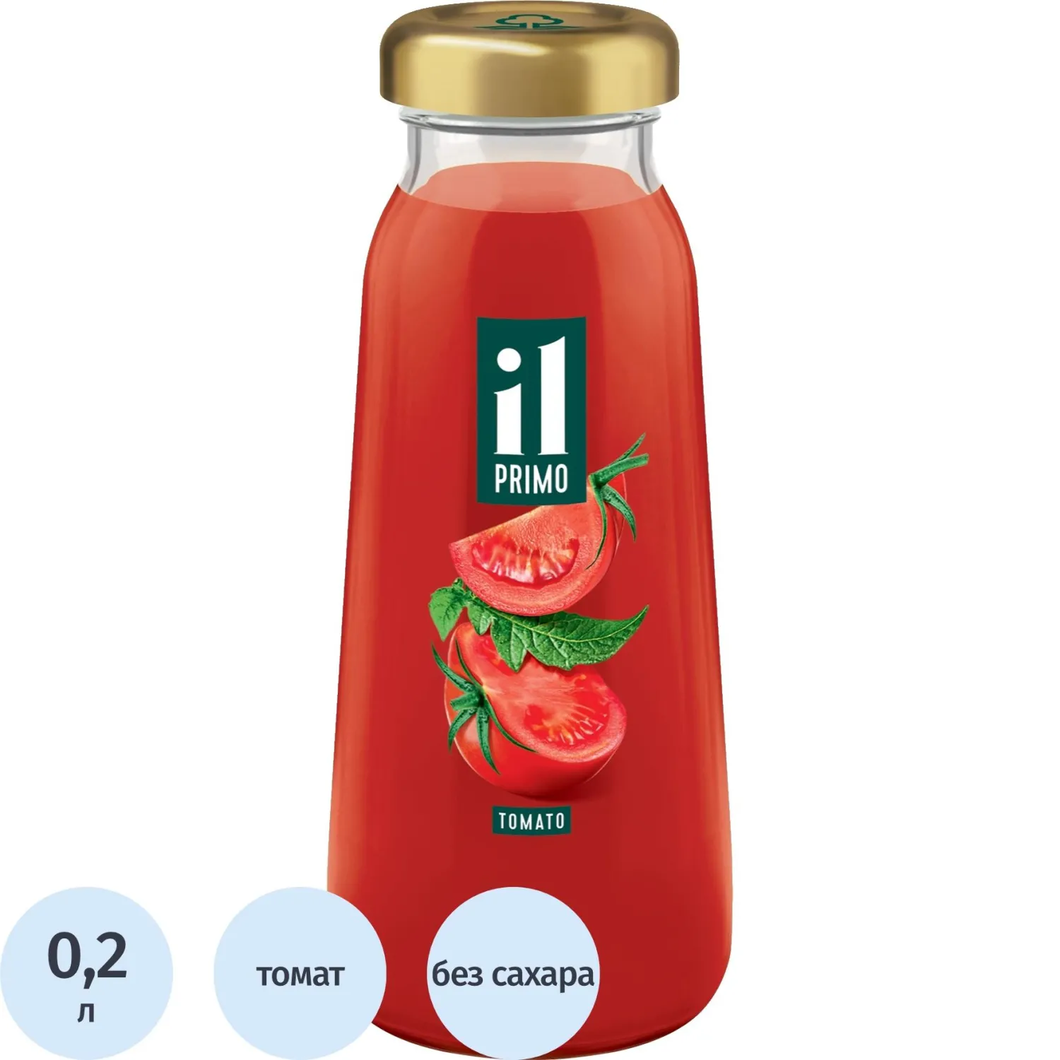 Сок IL Primo Томат с солью с мякотью, стекло 0,2л - фото 1