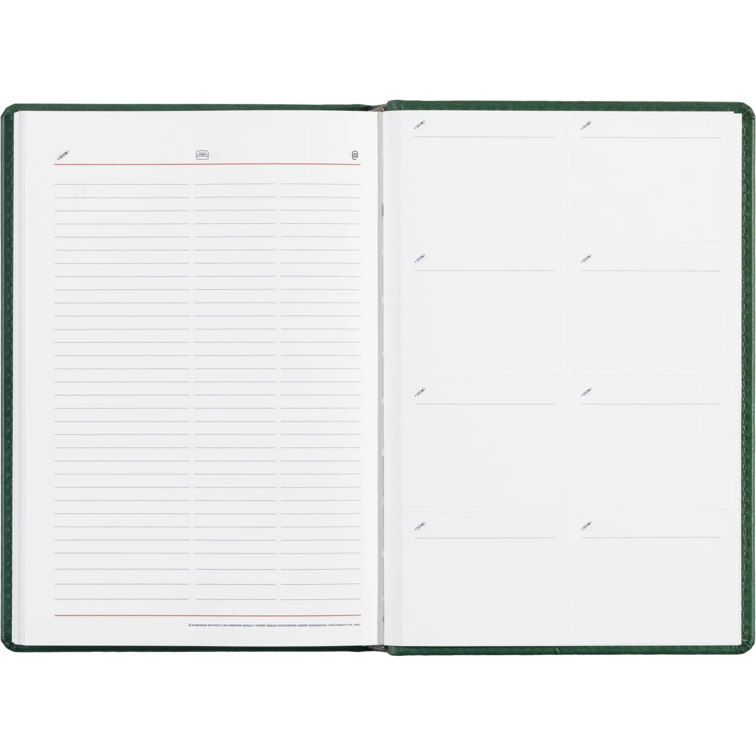 Ежедневник недатированный зелёный,А5,143х210мм,176л,ATTACHE Сиам - фото 19