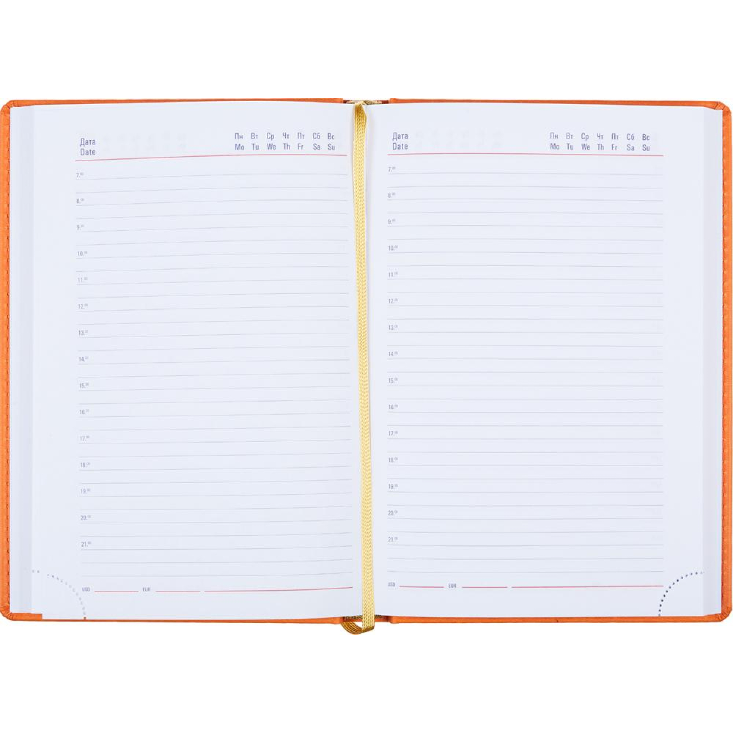 Ежедневник недатированный оранжевый,А5,143х210мм,176л,ATTACHE Сиам - фото 3