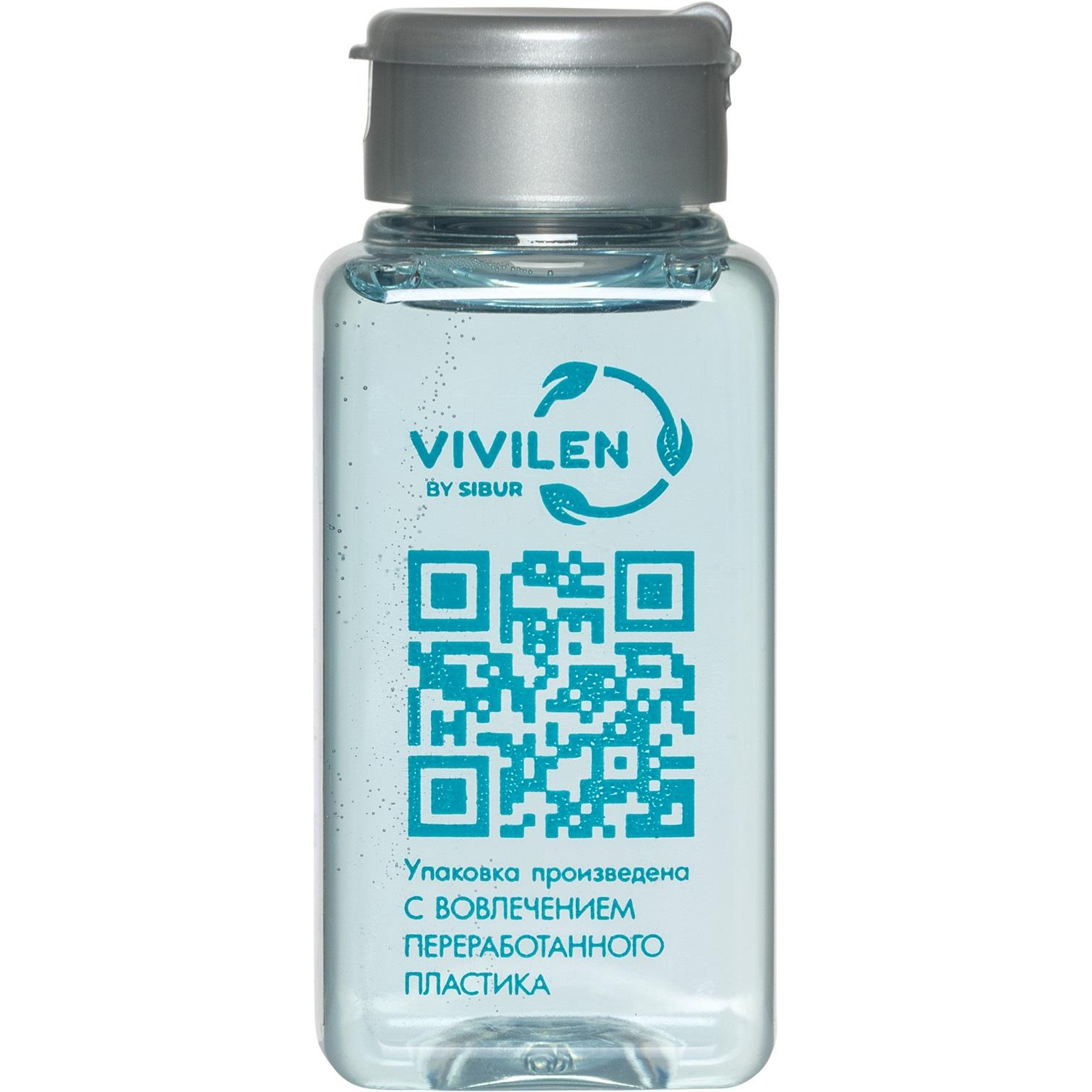 Гель для душа HOTEL COLLECTION,флакон 30мл,120шт/уп - фото 3