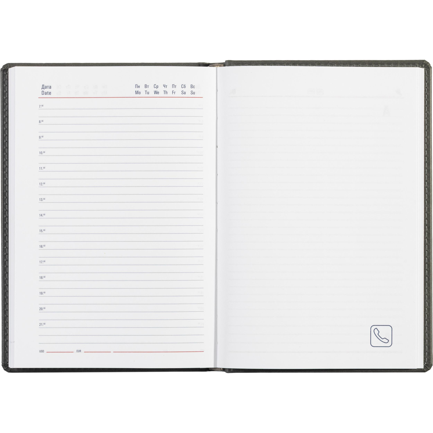 Ежедневник недатированный серый,А5,143х210мм,176л,ATTACHE Сиам - фото 17