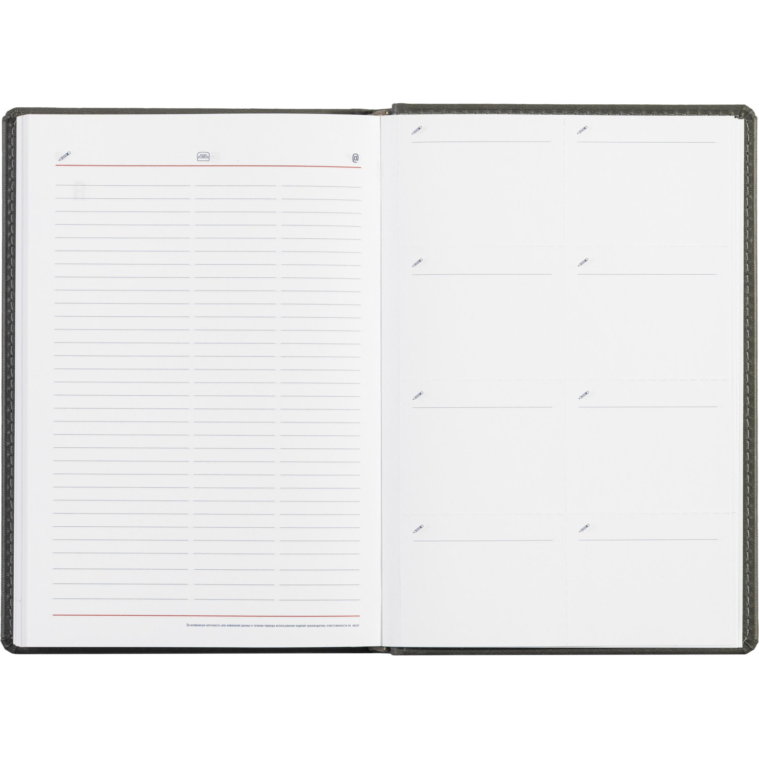 Ежедневник недатированный серый,А5,143х210мм,176л,ATTACHE Сиам - фото 19