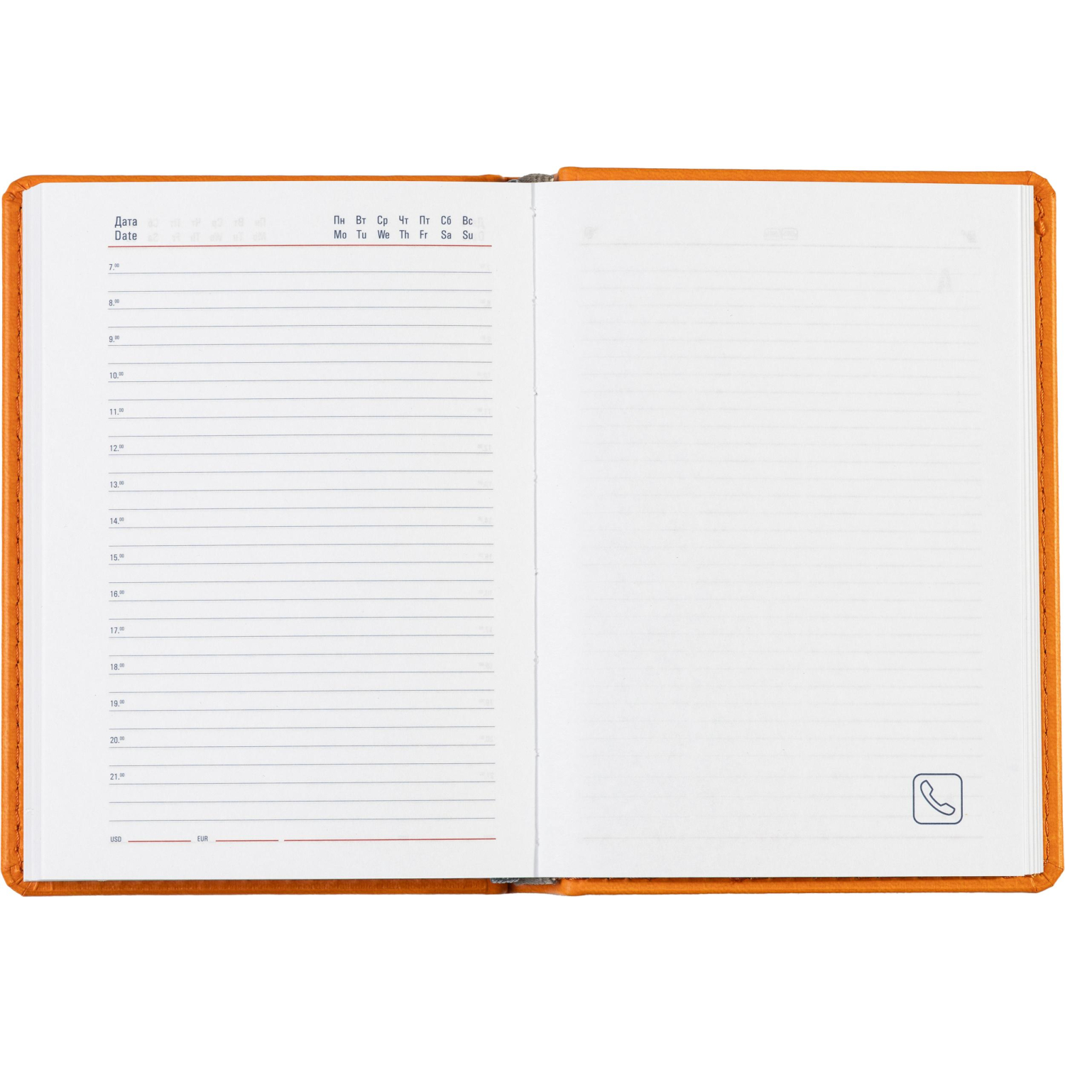 Ежедневник недатированный оранжевый,А6,110х155мм,176л,ATTACHE Сиам - фото 18