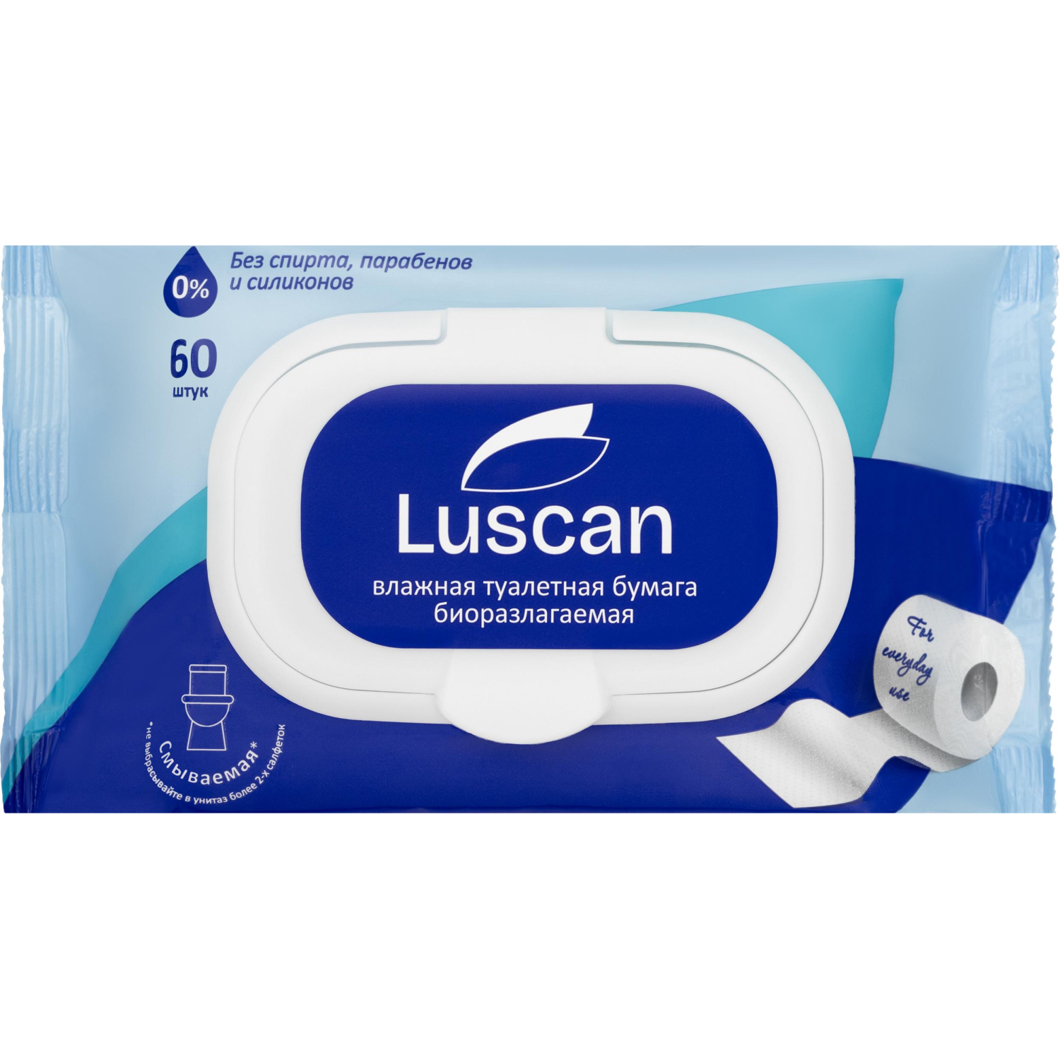 Бумага туалетная влажная Luscan 60шт/уп - фото 1