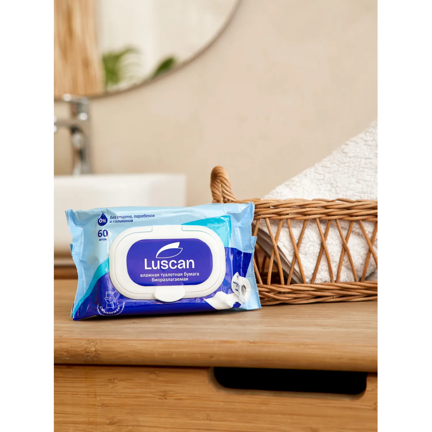 Бумага туалетная влажная Luscan 60шт/уп - фото 5