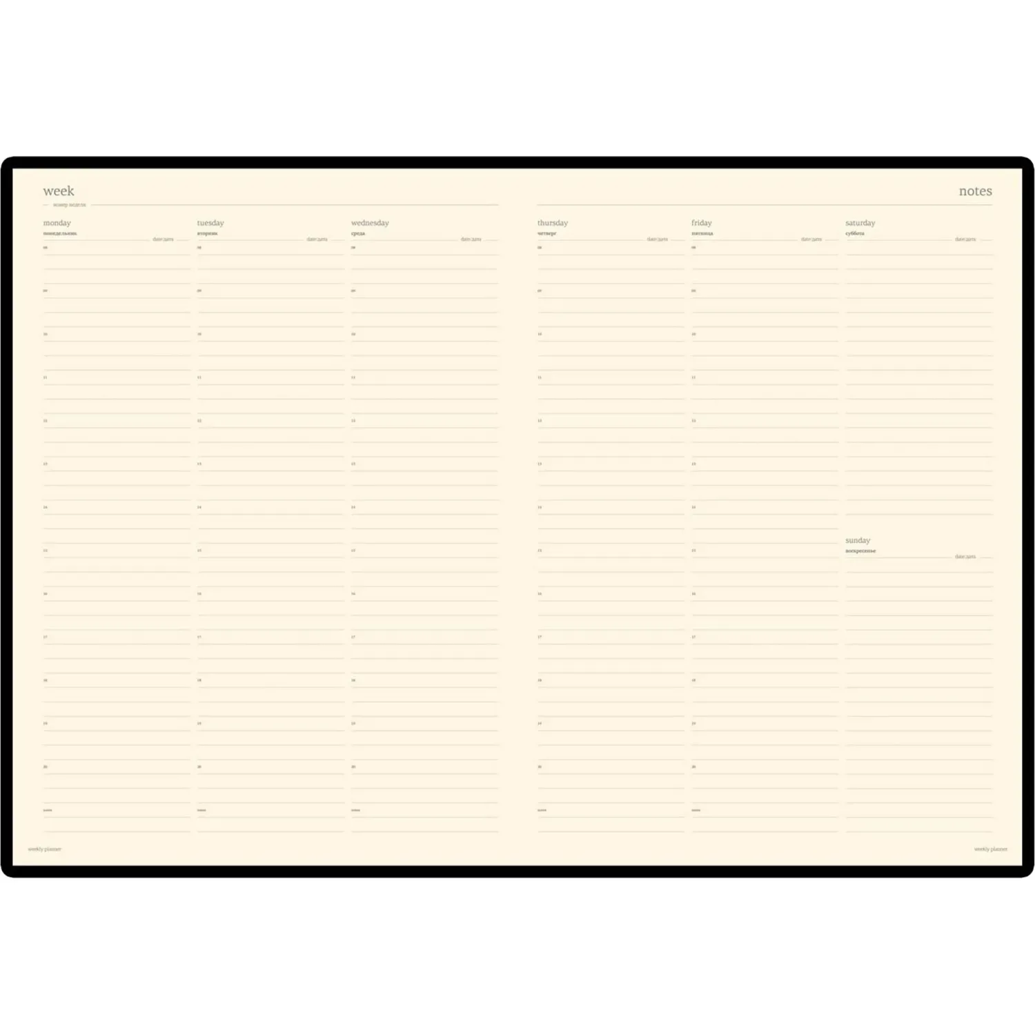 Еженедельник недатированный синий,A4,222х302мм,128 стр.,Br.V.PROFY 3-098/01 - фото 2