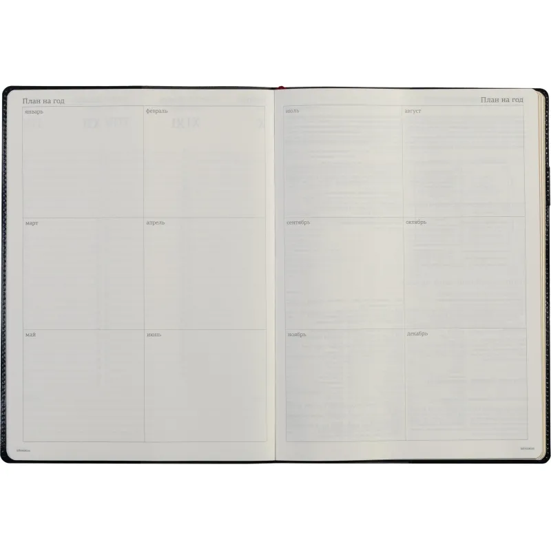 Еженедельник недатированный синий,A4,222х302мм,128 стр.,Br.V.PROFY 3-098/01 - фото 12