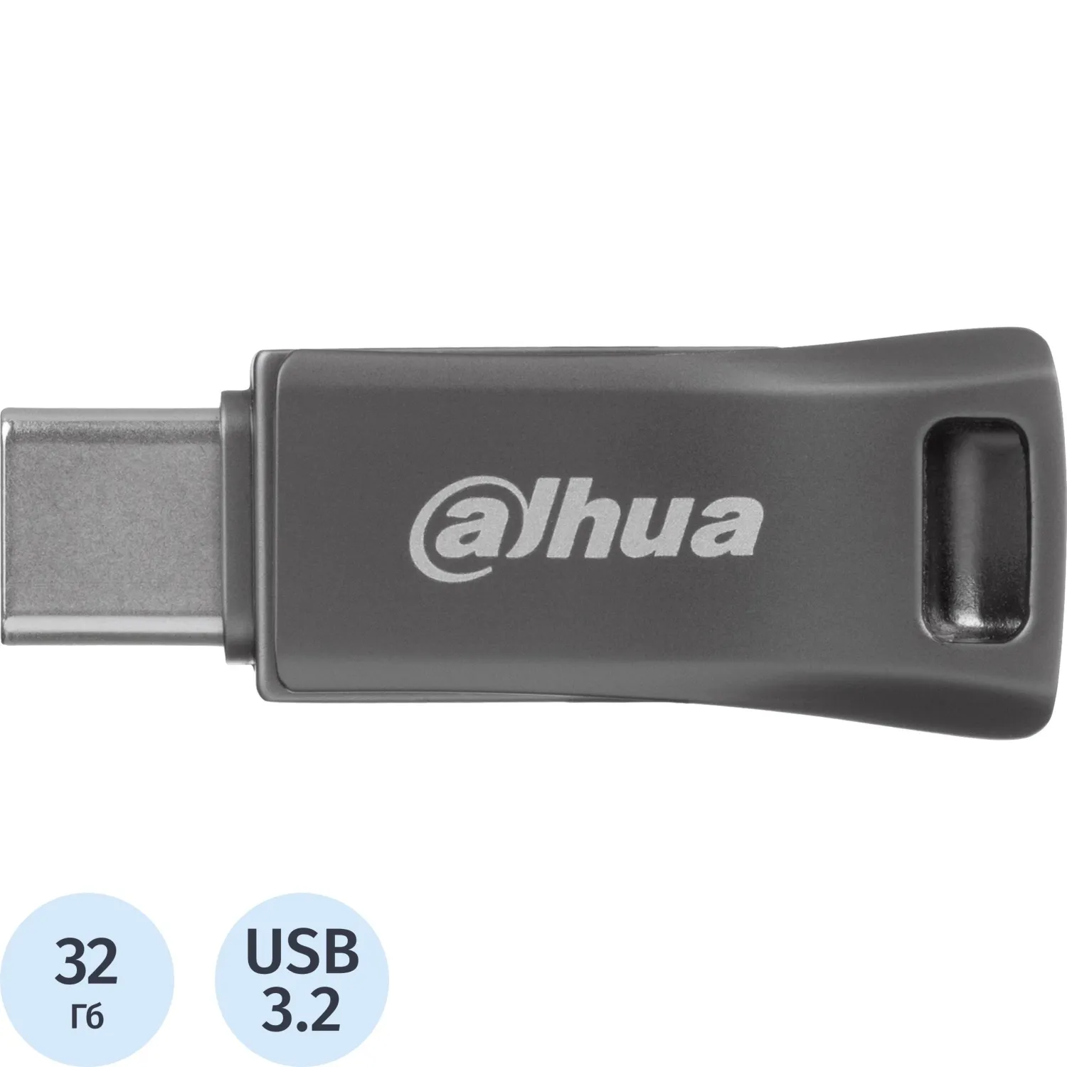 Флеш-память Dahua 32 Гб, USB3.2 Gen1 Type A и Type C DHI-USB-P639-32-32GB - фото 1