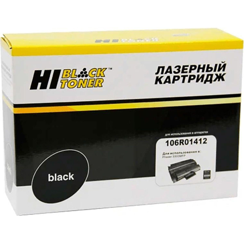 Картридж лазерный Hi-Black (HB-106R01412) для Xerox Phaser 3300, 8K - фото 1
