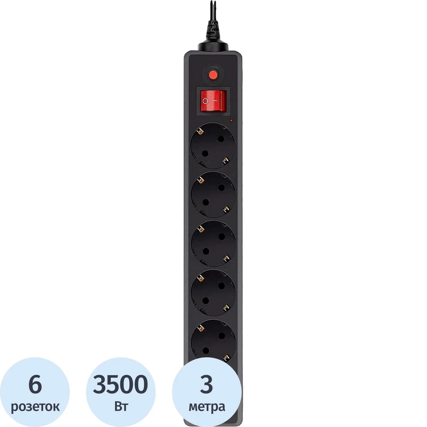 Сетевой фильтр Buro 600SH-16-3-B 3м (6 розеток) черный (коробка) - фото 1