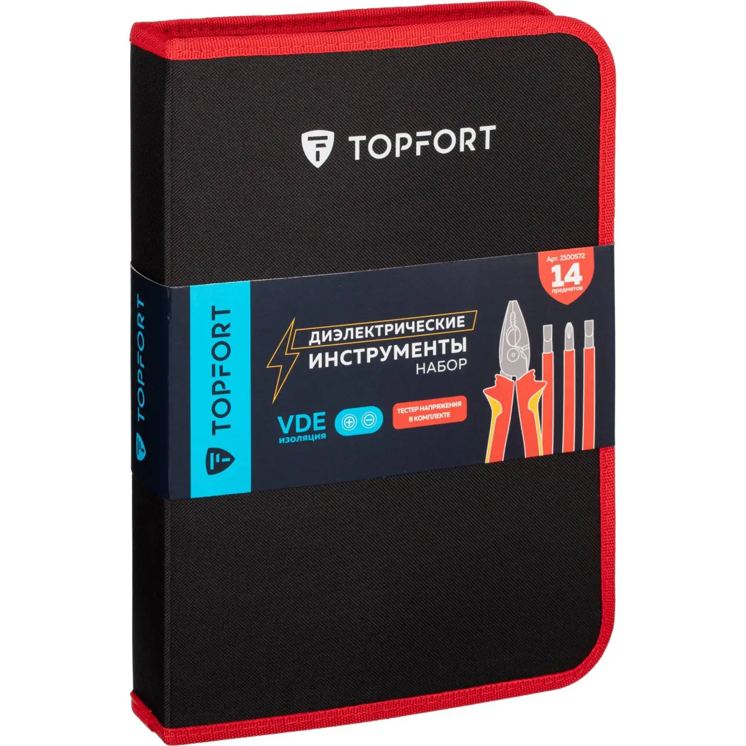 Набор диэлектрических инструментов Topfort 14 предметов (VDE 583114) - фото 5