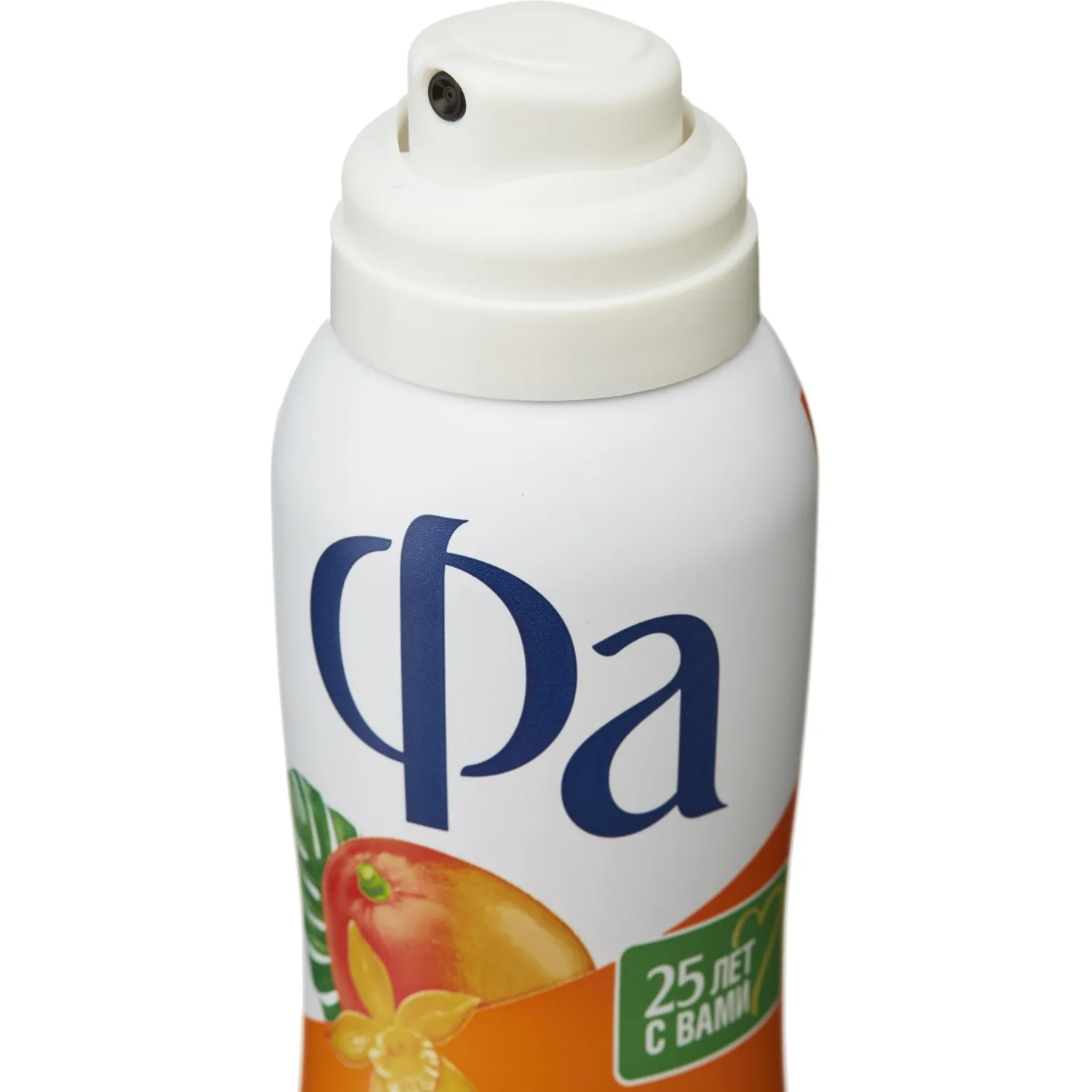 Дезодорант-антиперспирант ФА Аэрозоль Ритмы Острова Бали Delight 150 мл - фото 4