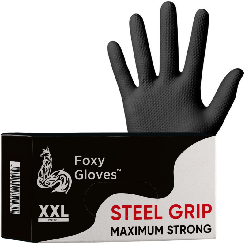 Перчатки одноразовые нитрил Steel Grip цв.черный (50 пар/уп)р.XXL,ПС - фото 1