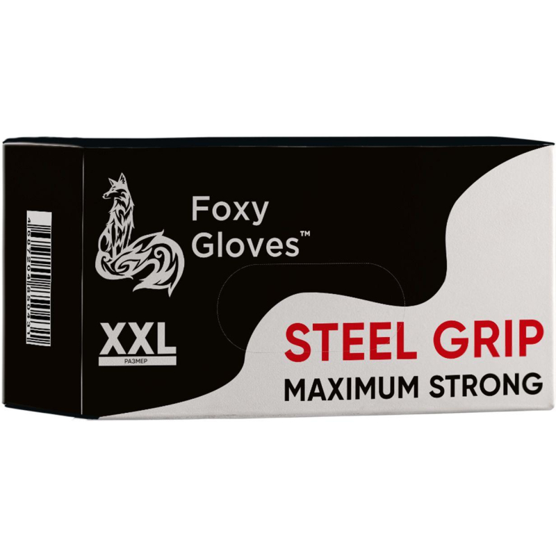 Перчатки одноразовые нитрил Steel Grip цв.черный (50 пар/уп)р.XXL,ПС - фото 5