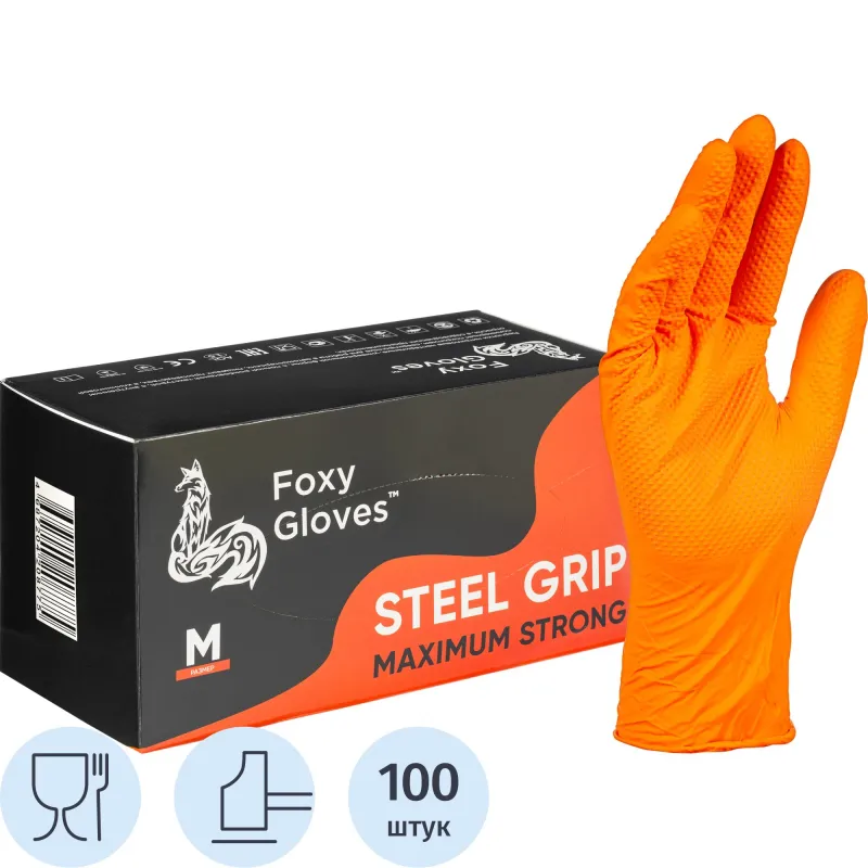 Перчатки одноразовые нитрил Steel Grip цв.оранжевый (50 пар/уп)р.М,ПС - фото 1