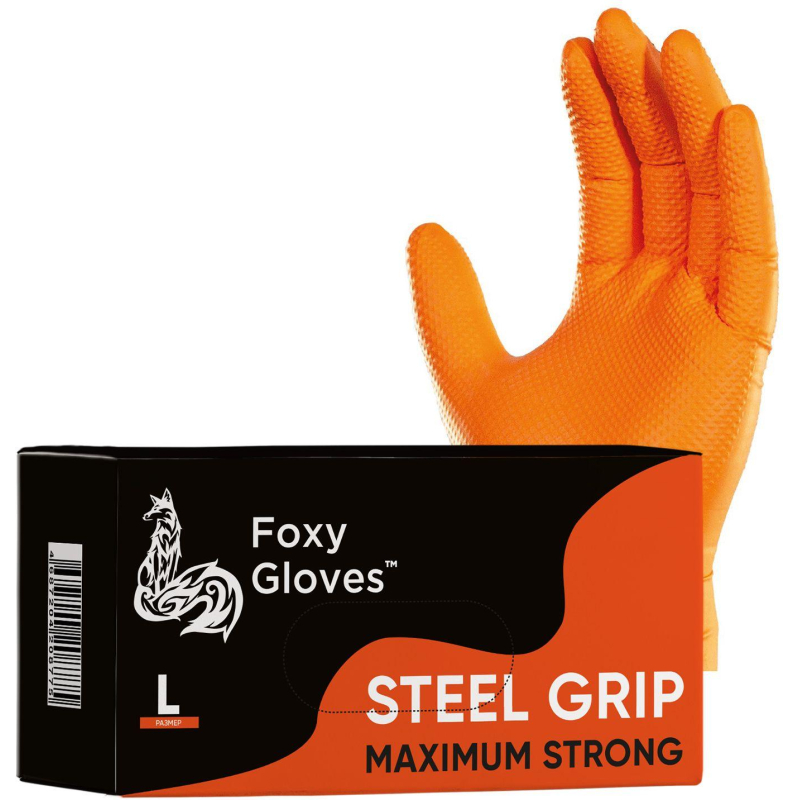 Перчатки одноразовые нитрил Steel Grip цв.оранжевый (50 пар/уп)р.L,ПС - фото 1