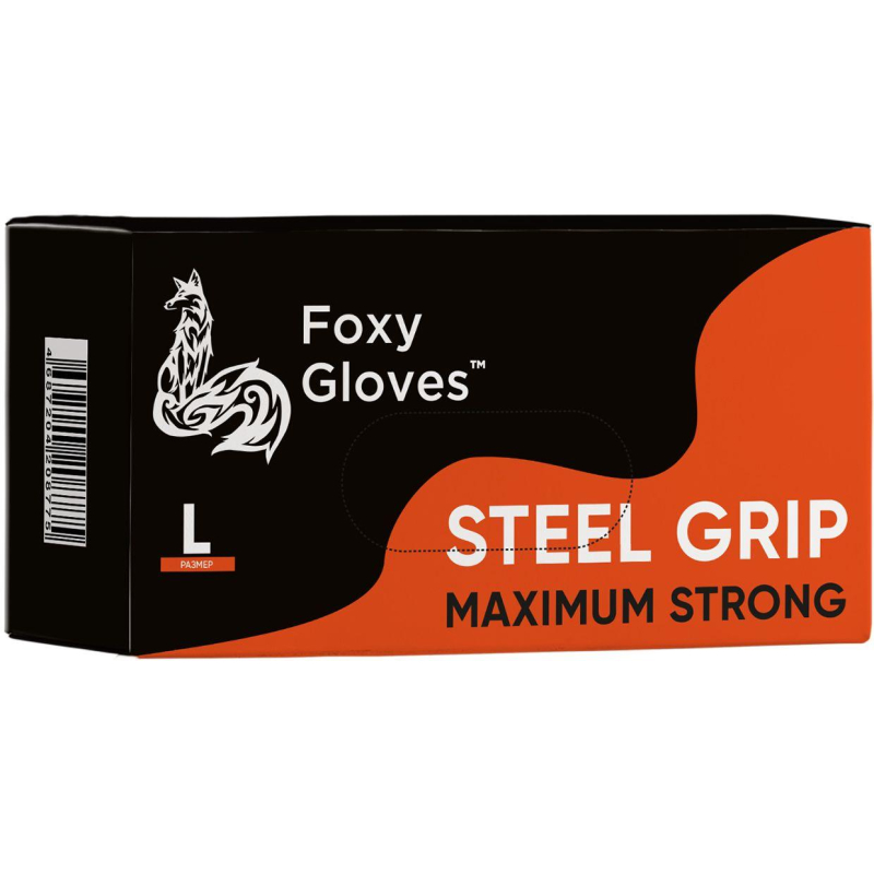 Перчатки одноразовые нитрил Steel Grip цв.оранжевый (50 пар/уп)р.L,ПС - фото 5