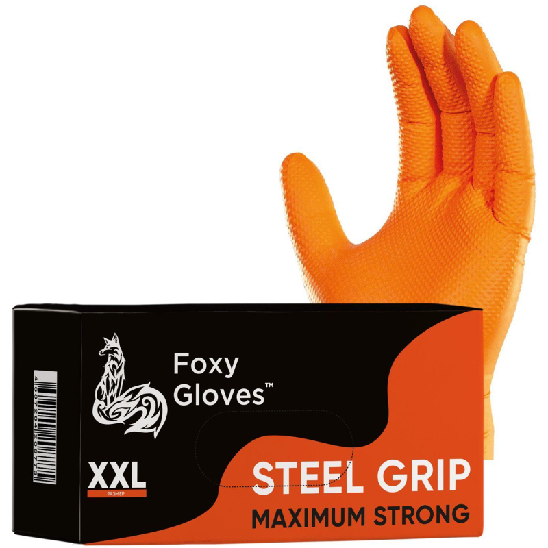 Перчатки одноразовые нитрил Steel Grip цв.оранжевый (50 пар/уп)р.XXL,ПС - фото 1