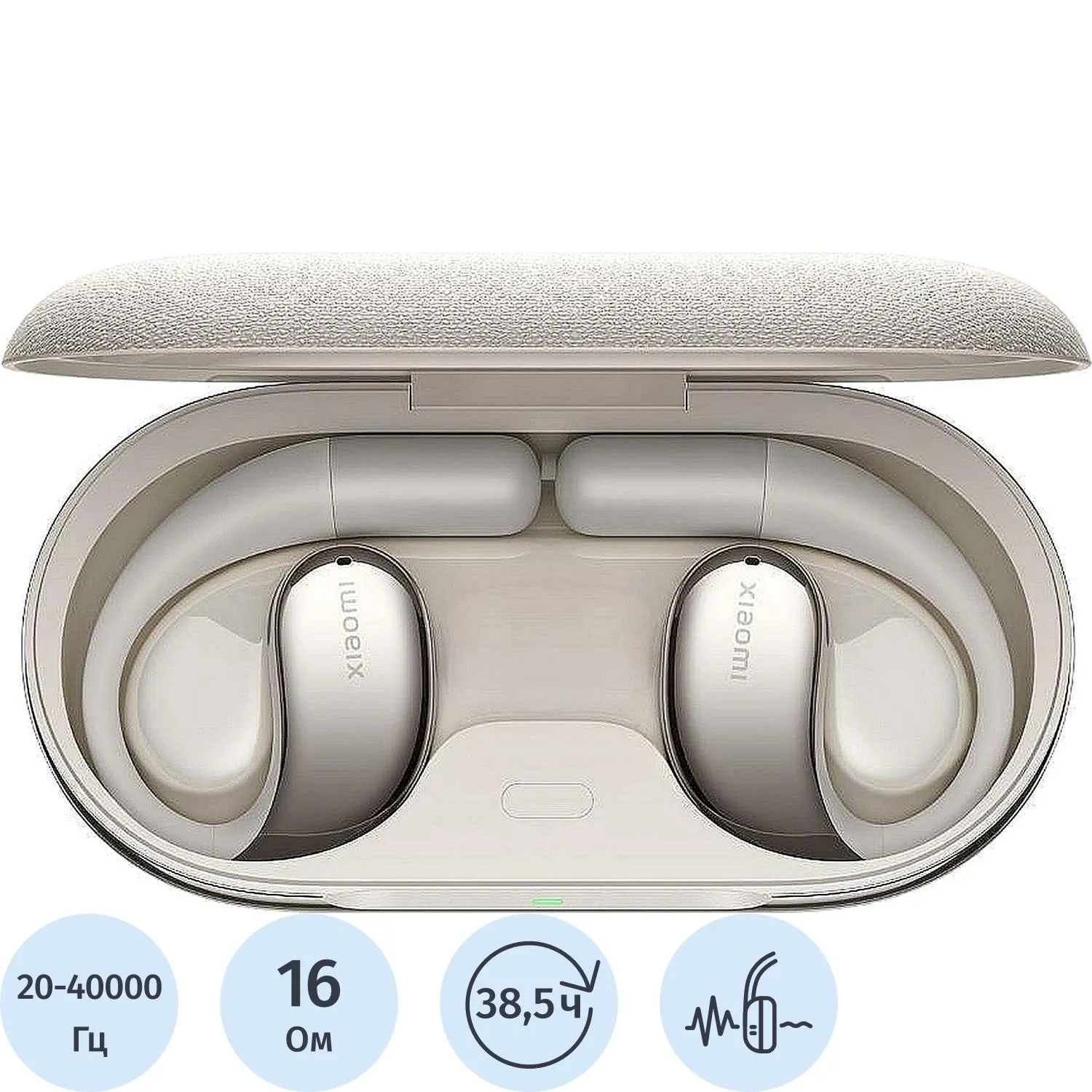 Наушники Xiaomi OpenWear Stereo Sandstone Beige (BHR8473GL) - фото 1