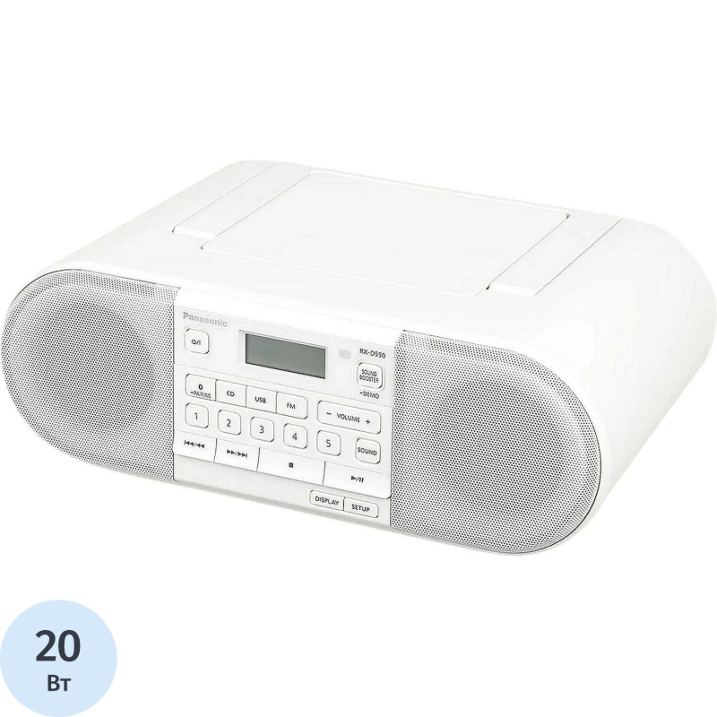 Магнитола Panasonic RX-D550GS-W - фото 1