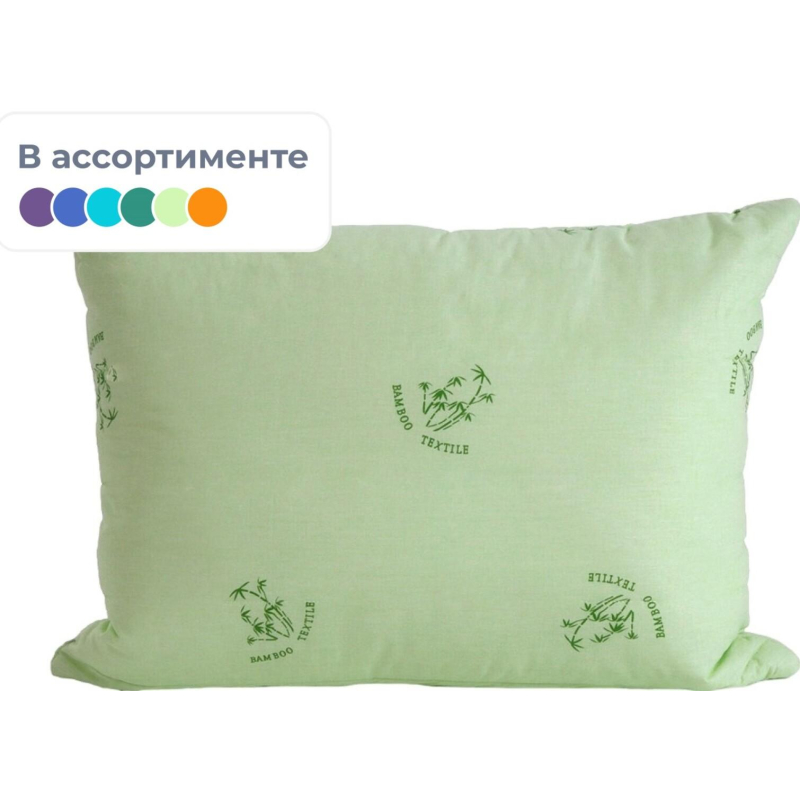 Подушка 50х70,гр:600,чехол:п/э Бамбук,без молнии:без канта,без стежки - фото 1