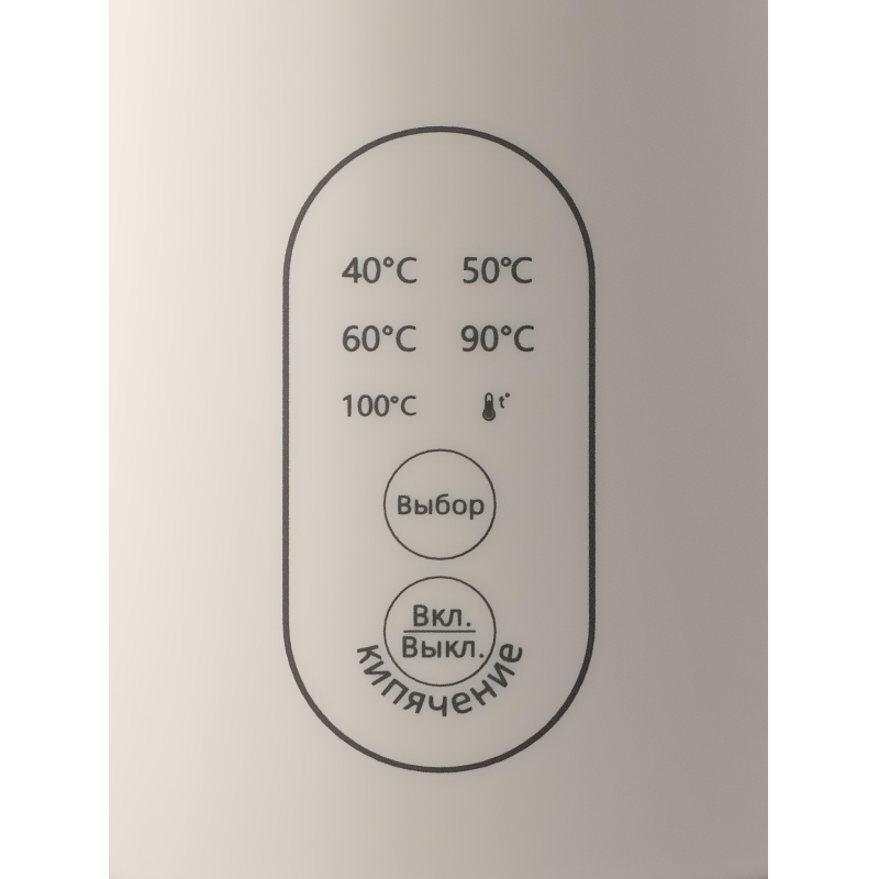 Чайник Panasonic NC-CWK72A, электрический, бежевый - фото 2